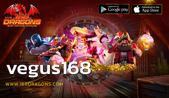 vegus168